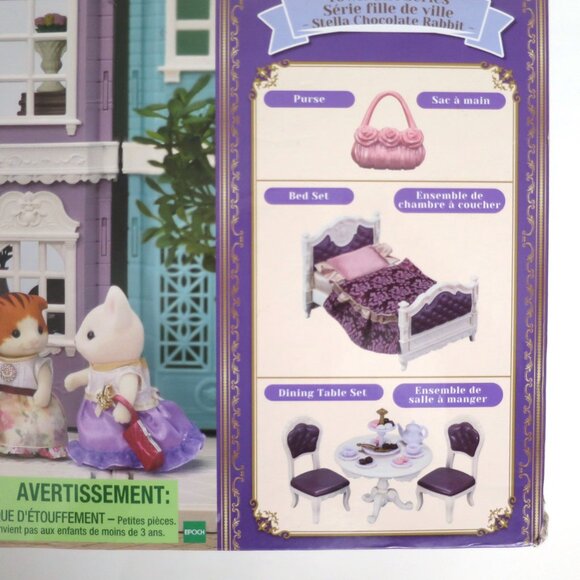 Calico Critters Elegant Town Manor Gift Set - Picture 7 of 15